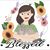 Leslie Ann Fry's profile image