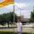Gia Dung Chau's profile image