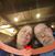 Lisa Diane Unger's profile image
