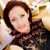 Blanca Estela Camacho's profile image