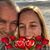 Kathy Davis Partridge's profile image