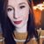 Lacey Fortune's profile image