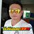สุรชัย แป้นทอง's profile image