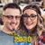 Brittney Schmidt's profile image