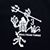 Harold Williams's profile image