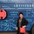 Rhonda Helton Brewster's profile image