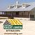Vincents Roofing's profile image