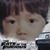 Eugene Kim's profile image
