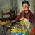 Sylvia Boudreaux's profile image