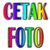 Budi Ma N's profile image