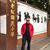 William Sun's profile image
