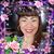 Grace N. Yambao's profile image
