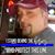 Joey Christopher's profile image