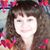Mary Garcia-Penn's profile image