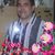 Clemente Garcia's profile image
