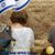 Charlene E. Ruiz's profile image