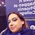 Bianca Annette Quintana's profile image