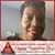 Brenda Canty's profile image