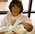 Cheryl Jones-Groch's profile image