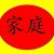 Henry Ho's profile image