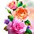 Patricia Marenco's profile image