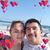 Vicman Gallegos's profile image