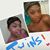 Reshon Dixon's profile image