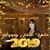 Gloria Trevino's profile image