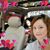 Julia Petrycki's profile image