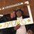 Neecy Toomey Jarman's profile image