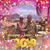 Deborah Plourde Sirois's profile image