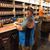 Gary L Stull Jr.'s profile image