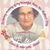 Sheila Daigle's profile image