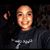 Kennedy Pacey's profile image
