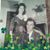 Terri Ann Christenberry's profile image