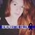 Lacey Gissler's profile image