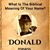 Donald Tanner's profile image