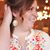 Kayla Winkelhake's profile image