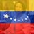 Maria De Jesus Ibarra's profile image