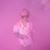 Cheryl Marie's profile image