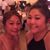 Shaina Ng's profile image