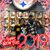 Sue Sommerdyke- TenHopen's profile image