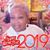 Nedra K. Varnado-Jackson's profile image