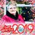 Emily Lynn Mccarter-hicks's profile image