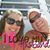 Bethany Winschel Kiel's profile image