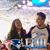 Faith Clasby's profile image