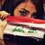 Duaa Al-musa's profile image