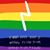 Meghan Hembrough's profile image
