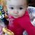 RoseAnn Cruz's profile image