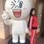 แหม่มมาลัย เด้อคะ's profile image